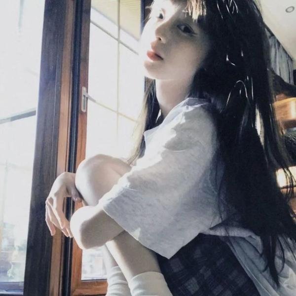 珍